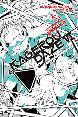 Kagerou Daze Light Novel 6