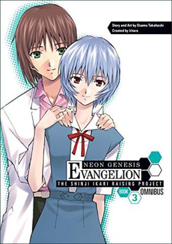 Neon Genesis Evangelion The Shinji Ikari Raising Project Book 3