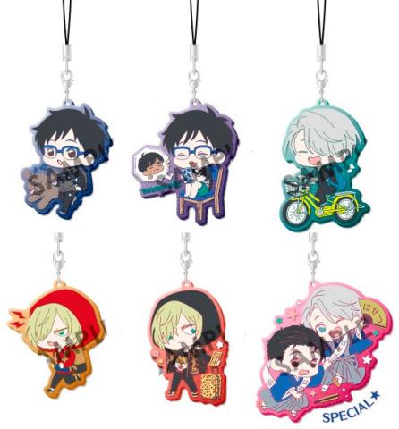 Clear Rubber Strap