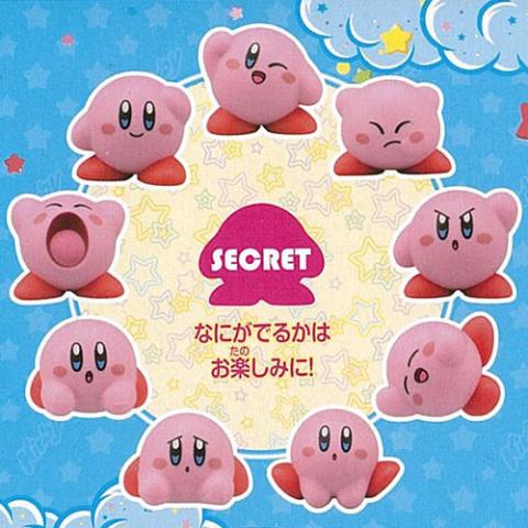 Kirby NOS-58 Nosechara Kirbys Dream Land Solo