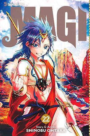 Magi Vol 22