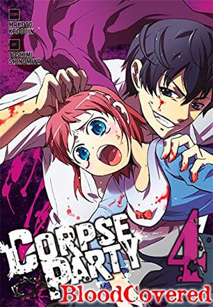 Corpse Party Blood Covered Vol 4