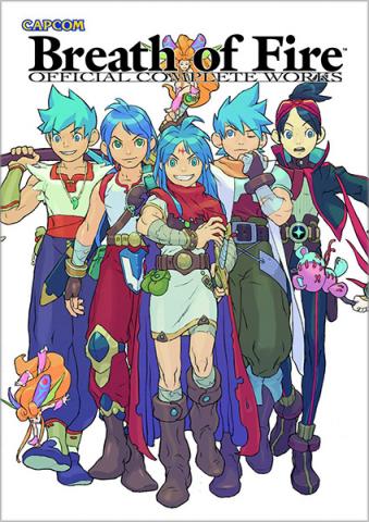 Breath of Fire Official Complete Works Breath of Fire Official Complete Works