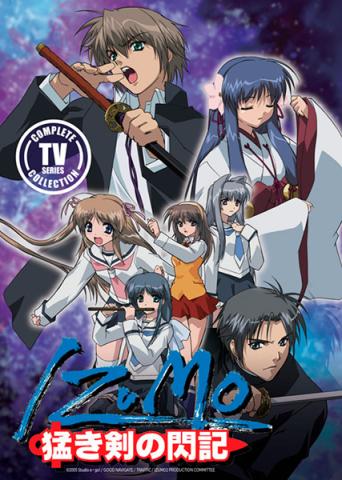 Izumo Flash of a Brave Sword Complete TV Series Collection
