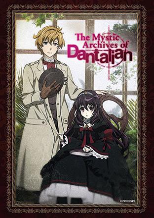 The Mystic Archives of Dantalian Complete Series