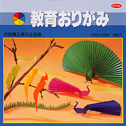 Färgade papper 24 cm