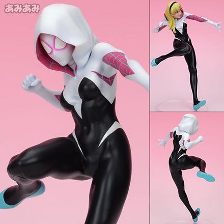 Marvel Bishoujo PVC Statue 1/7 Spider-Gwen 22 cm