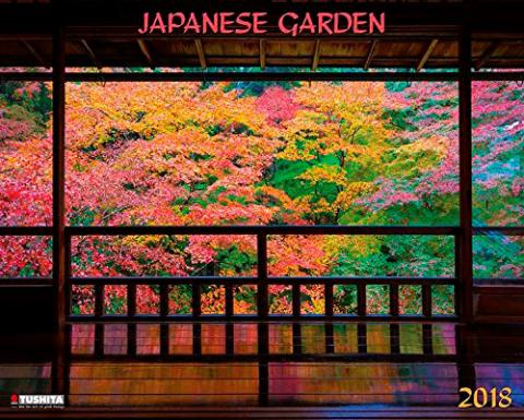 Japanese Garden 2018 Wall Calendar