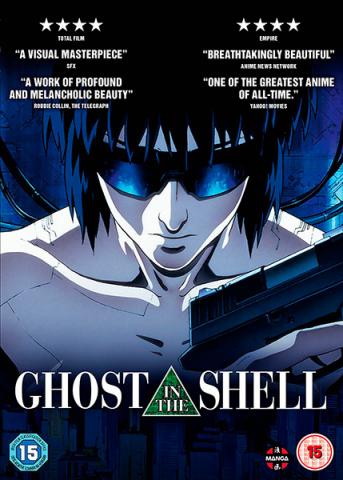 Ghost in the Shell