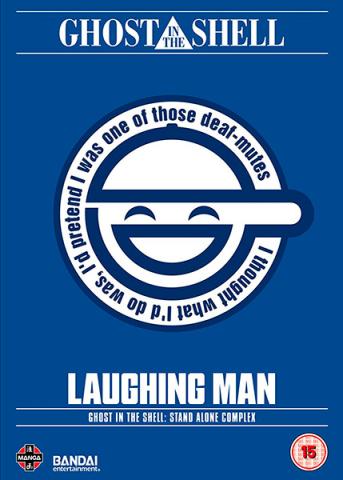 Ghost in the Shell SAC: The Laughing Man