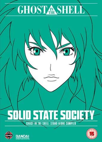 Ghost in the Shell Stand Alone Complex: Solid State Society