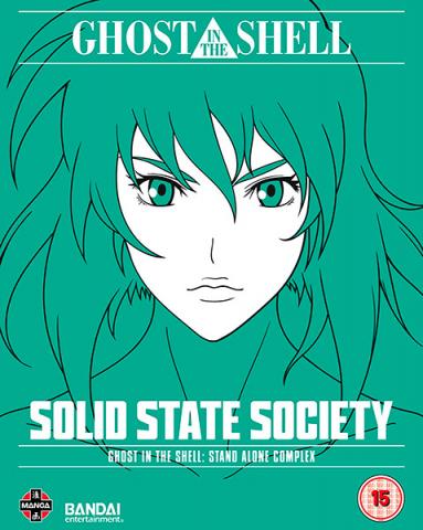 Ghost in the Shell Stand Alone Complex: Solid State Society