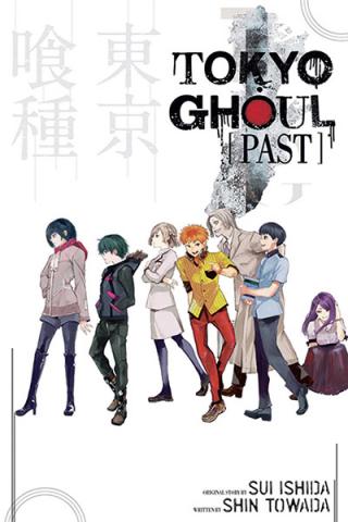 Tokyo Ghoul: Past Novel Tokyo Ghoul: Past Novel