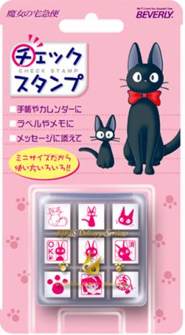 Mini Check Stamp Set 9 Stamps Mini Check Stamp Set 9 Stamps