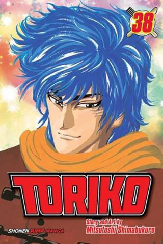 Toriko Vol 38