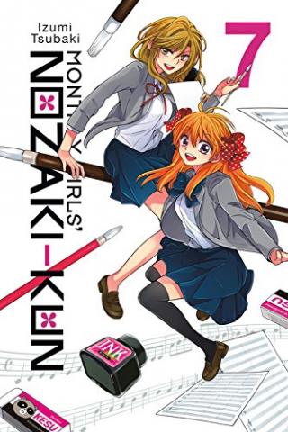 Monthly Girls' Nozaki-kun Vol 7