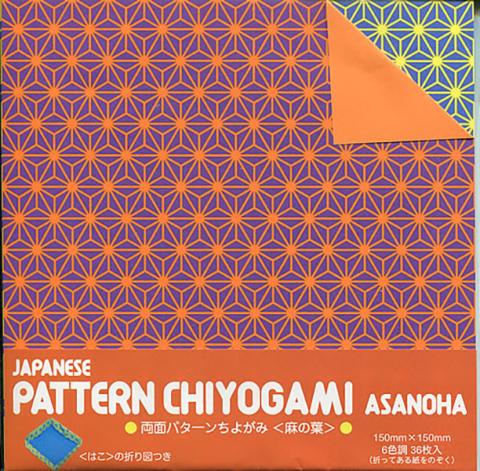 Mönstrade papper asanoha