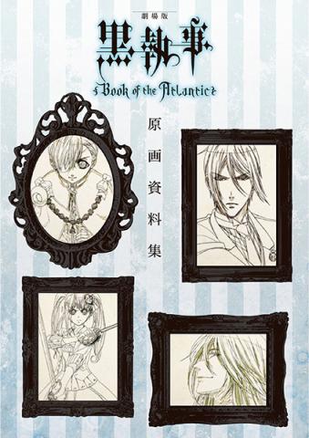 Black Butler Book of the Atlantic Original Illustrations (Japansk)