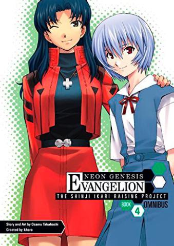 Neon Genesis Evangelion The Shinji Ikari Raising Project Book 4