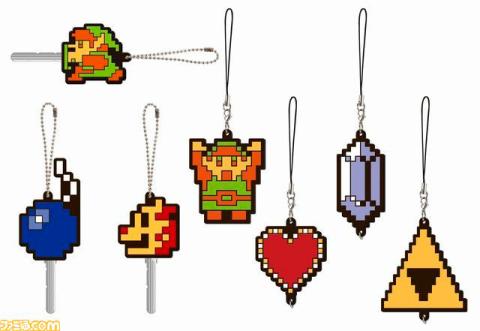 Ichiban Kuji Hyrule Life Style Keychain