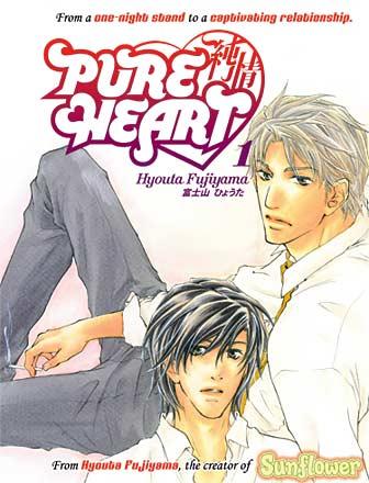 Pure Heart Vol 1