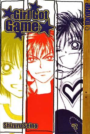 Girl Got Game Vol 2