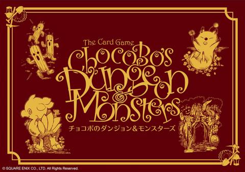 The Card Game Chocobo's Dungeon & Monsters Expansion
