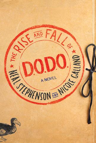 The Rise and Fall of DODO