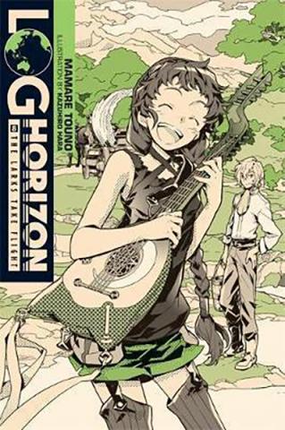 Log Horizon Light Novel Vol 8