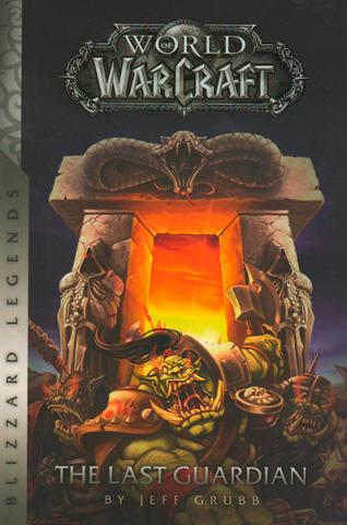 The Last Guardian The Last Guardian