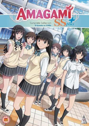 Amagami SS Plus, Complete Collection
