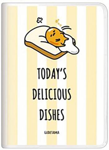 Gudetama Delicious Dishes schedule diary 2018