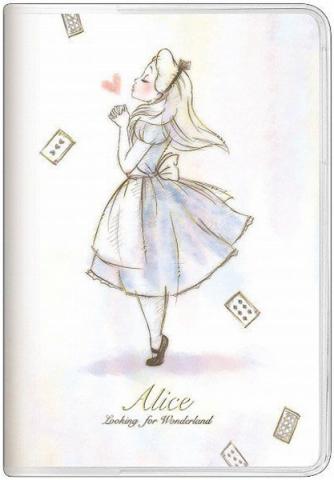Alice in Wonderland schedule diary 2018