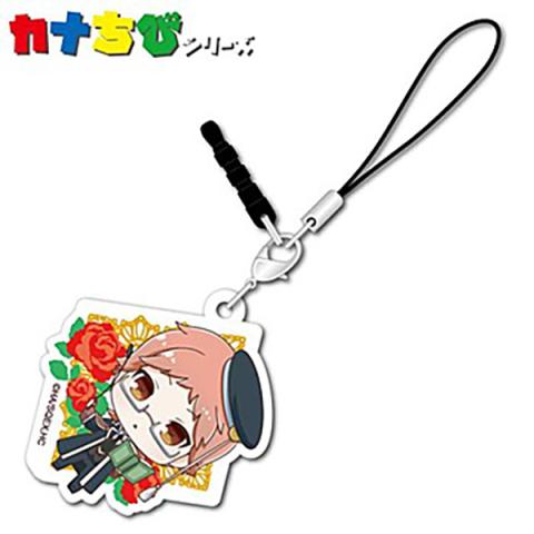 KanaChibi Acrylic Charm Heine Wittgenstein