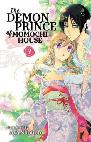 The Demon Prince of Momochi House Vol 9 The Demon Prince of Momochi House Vol 9