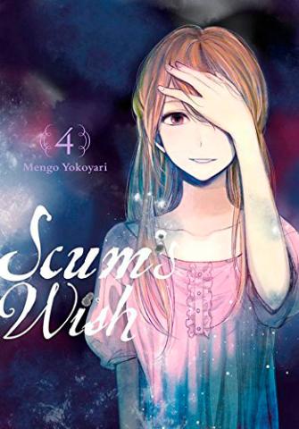 Scum's Wish Vol 4