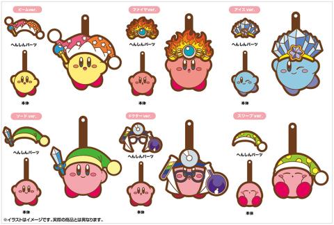 Kirby's Dream Land Henshin Rubber Strap Miracle Version