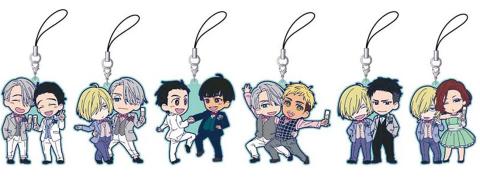 Rubber Strap Collection (August Edition)