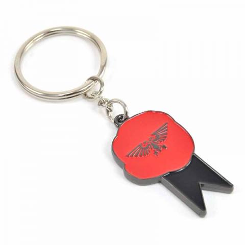 Warhammer Keyring: Purity Seal