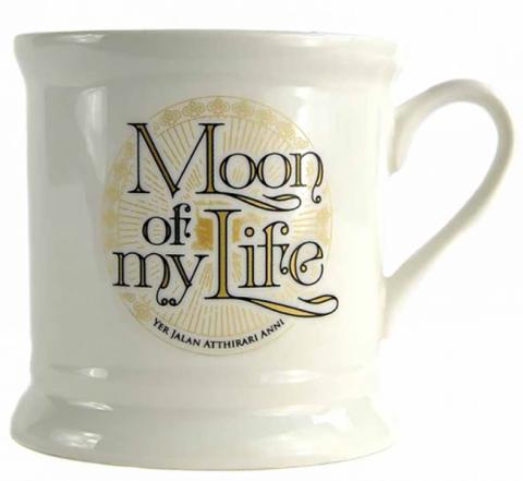 Vintage Mug: Moon Of My Life