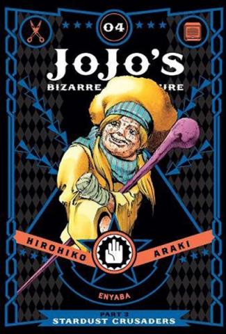 Jojo's Bizarre Adventure Stardust Crusaders Vol 4