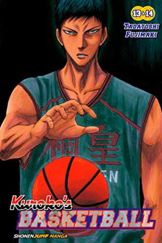 Kuroko's Basketball 2-in-1 Vol 7