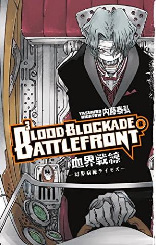 Blood Blockade Battlefront Vol 8