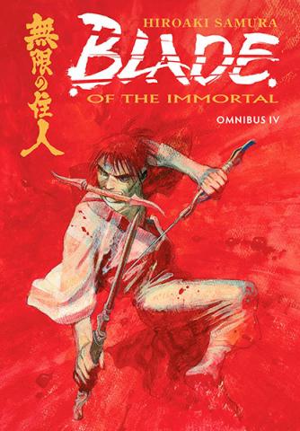 Blade of the Immortal Omnibus Vol 4