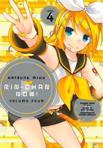 Hatsune Miku: Rin-Chan Now Vol 4