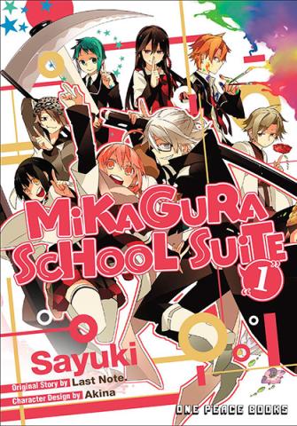 Mikagura School Suite Vol 1