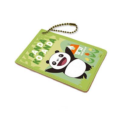 Chara Pass Case Green