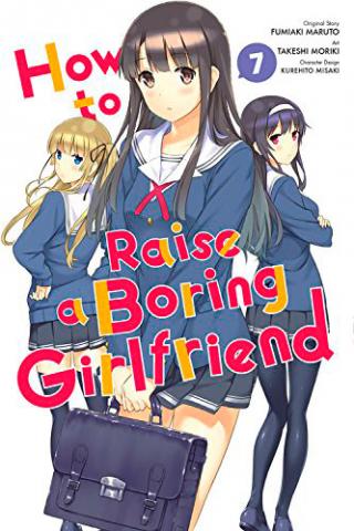 How to Raise a Boring Girlfriend Vol 7