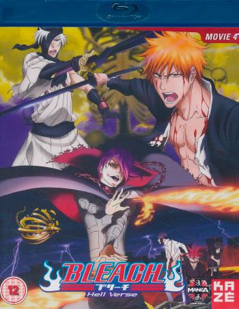 Bleach the Movie 4: Hell Verse