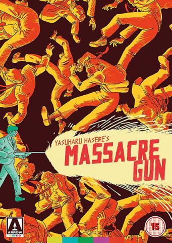 Massacre Gun